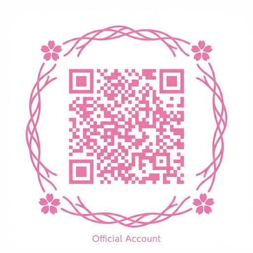 黄色仓库传媒公众号